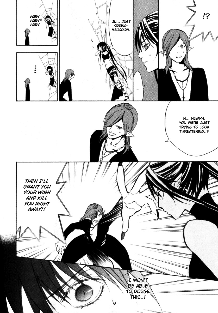 Superior Cross Chapter 2 page 31 - Chapter 2: Exa