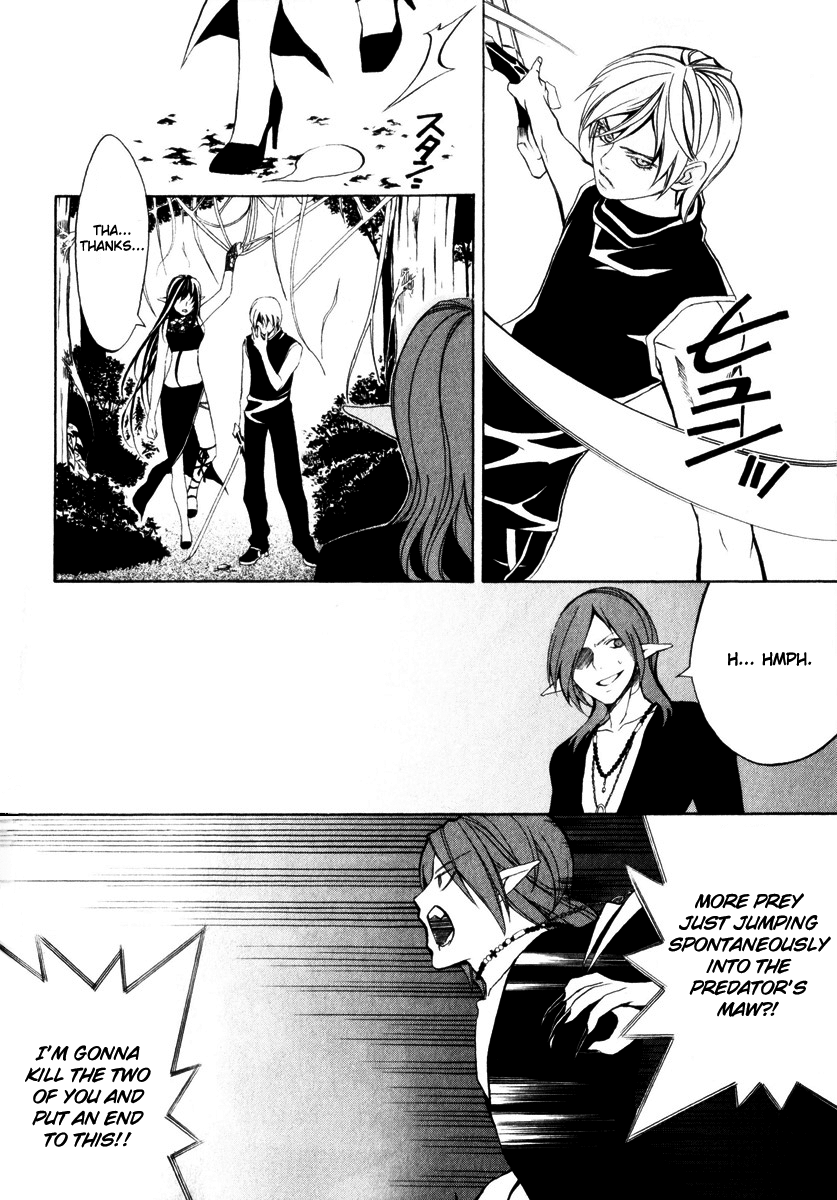 Superior Cross Chapter 2 page 34 - Chapter 2: Exa
