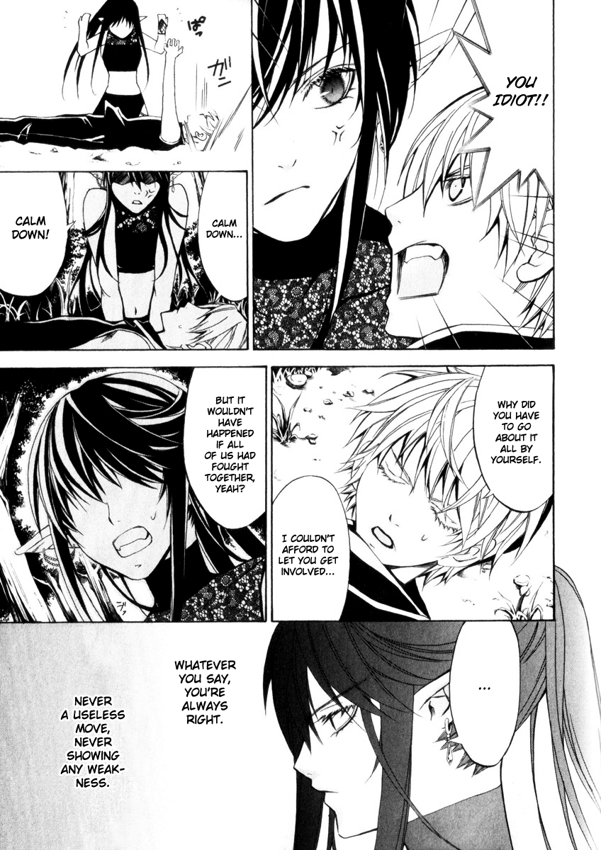 Superior Cross Chapter 2 page 38 - Chapter 2: Exa