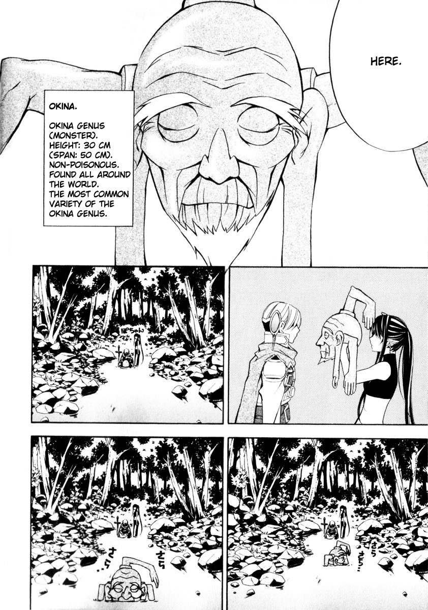 Superior Cross Chapter 2 page 6 - Chapter 2: Exa