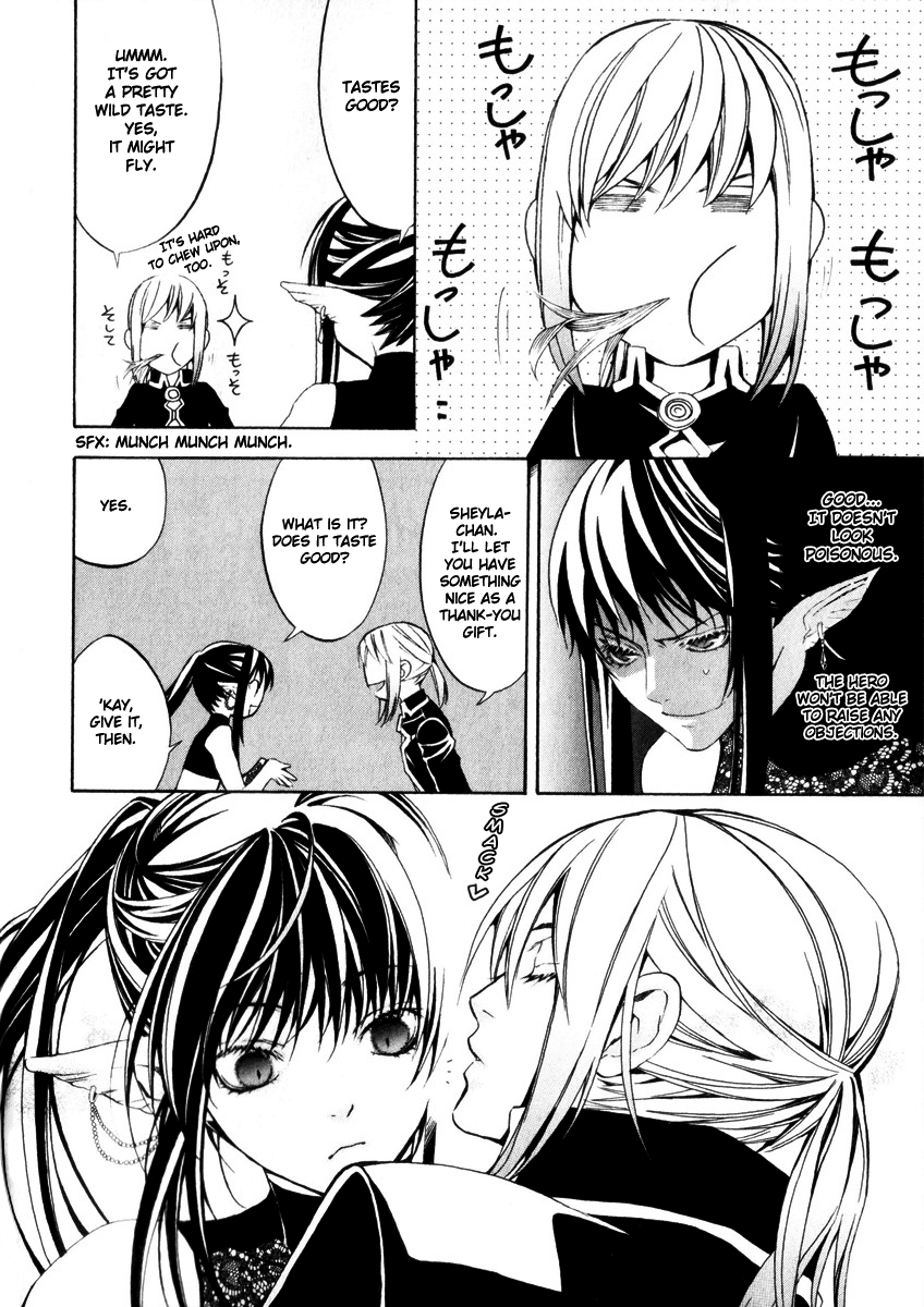 Superior Cross Chapter 2 page 8 - Chapter 2: Exa