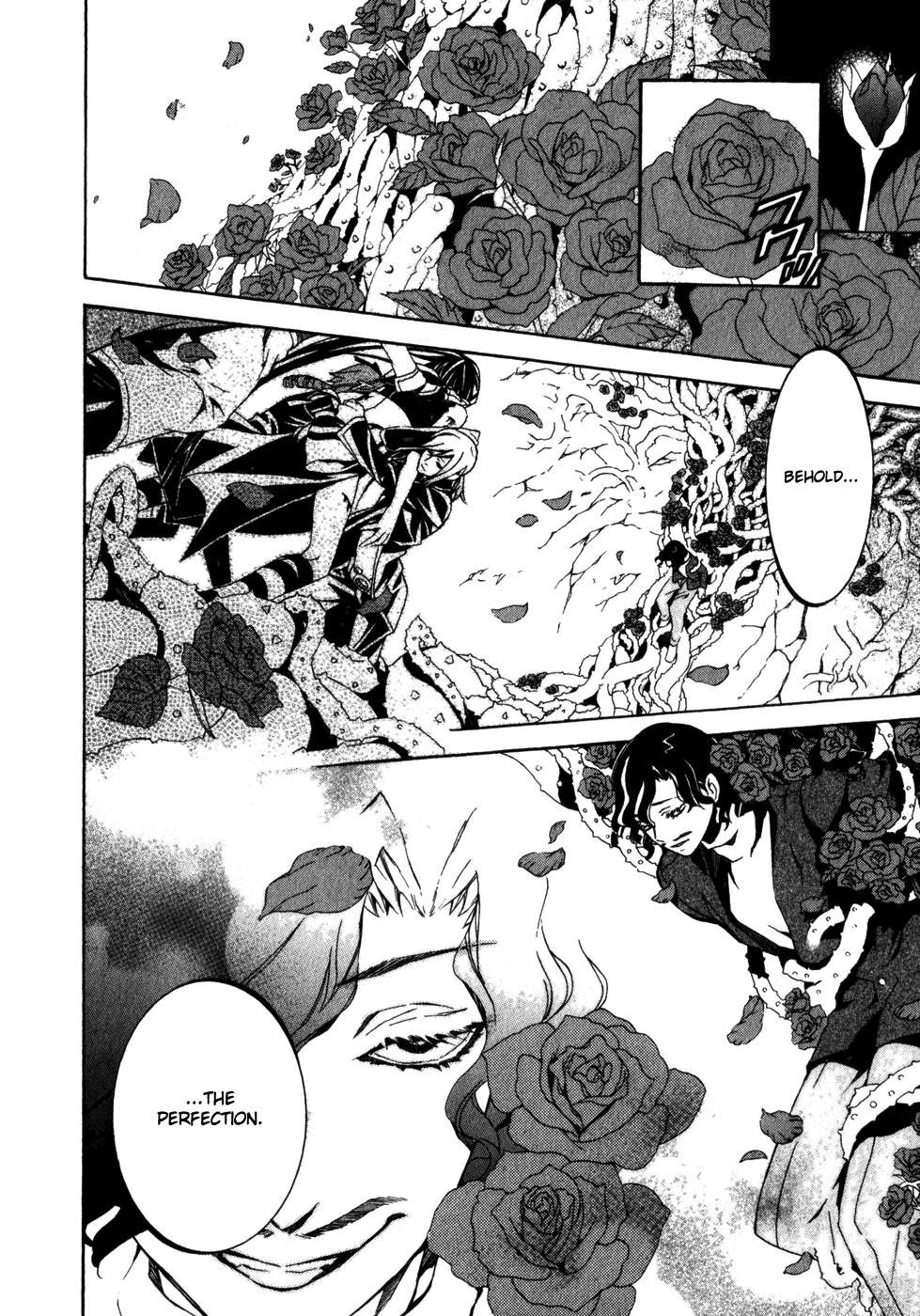 Superior Cross Chapter 22 page 23 - Chapter 22