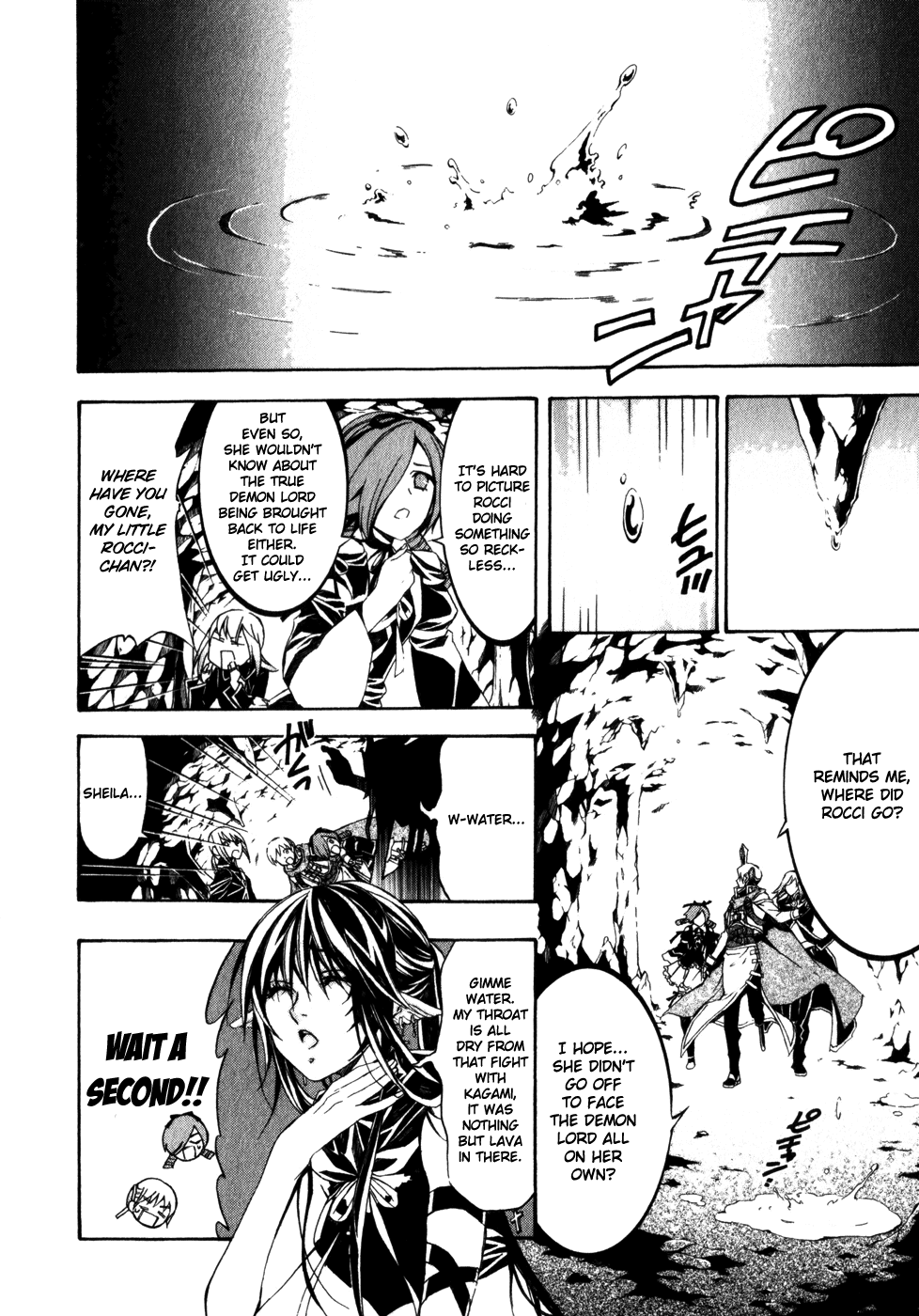 Superior Cross Chapter 22 page 3 - Chapter 22