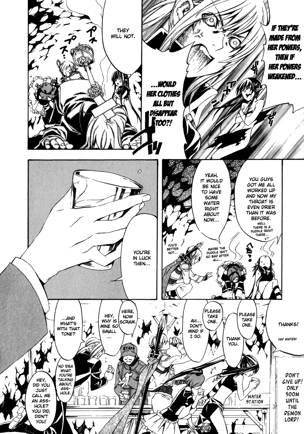Superior Cross Chapter 22 page 5 - Chapter 22