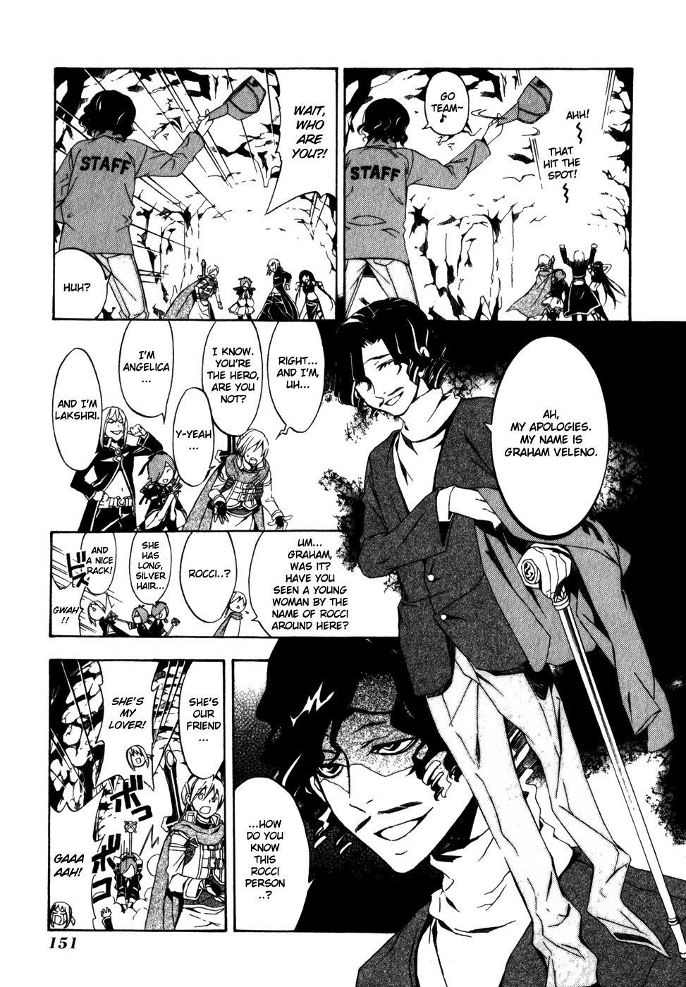 Superior Cross Chapter 22 page 6 - Chapter 22