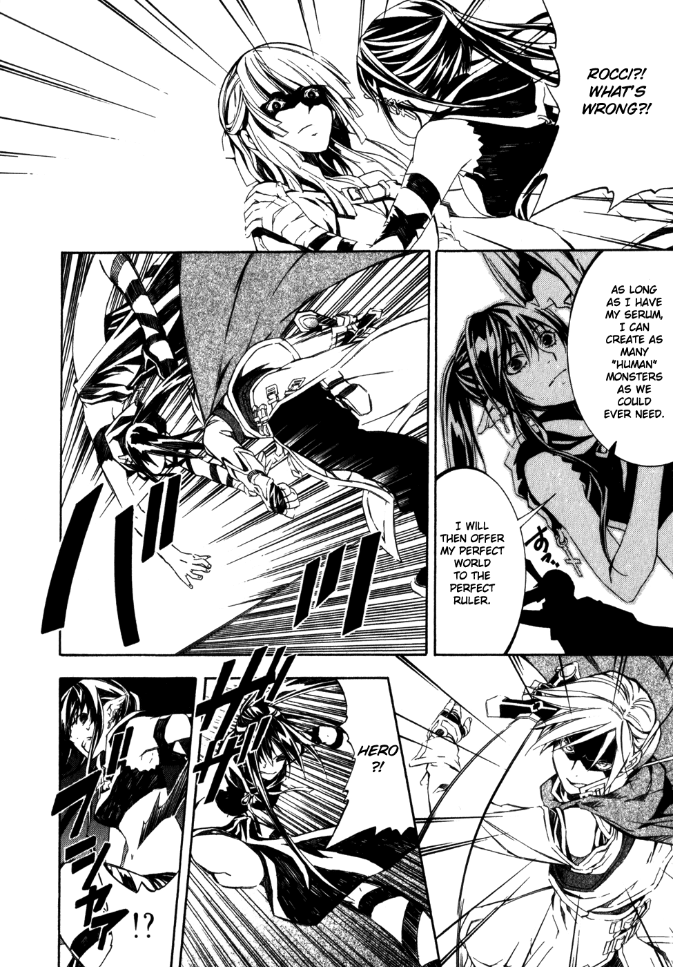 Superior Cross Chapter 22 page 9 - Chapter 22