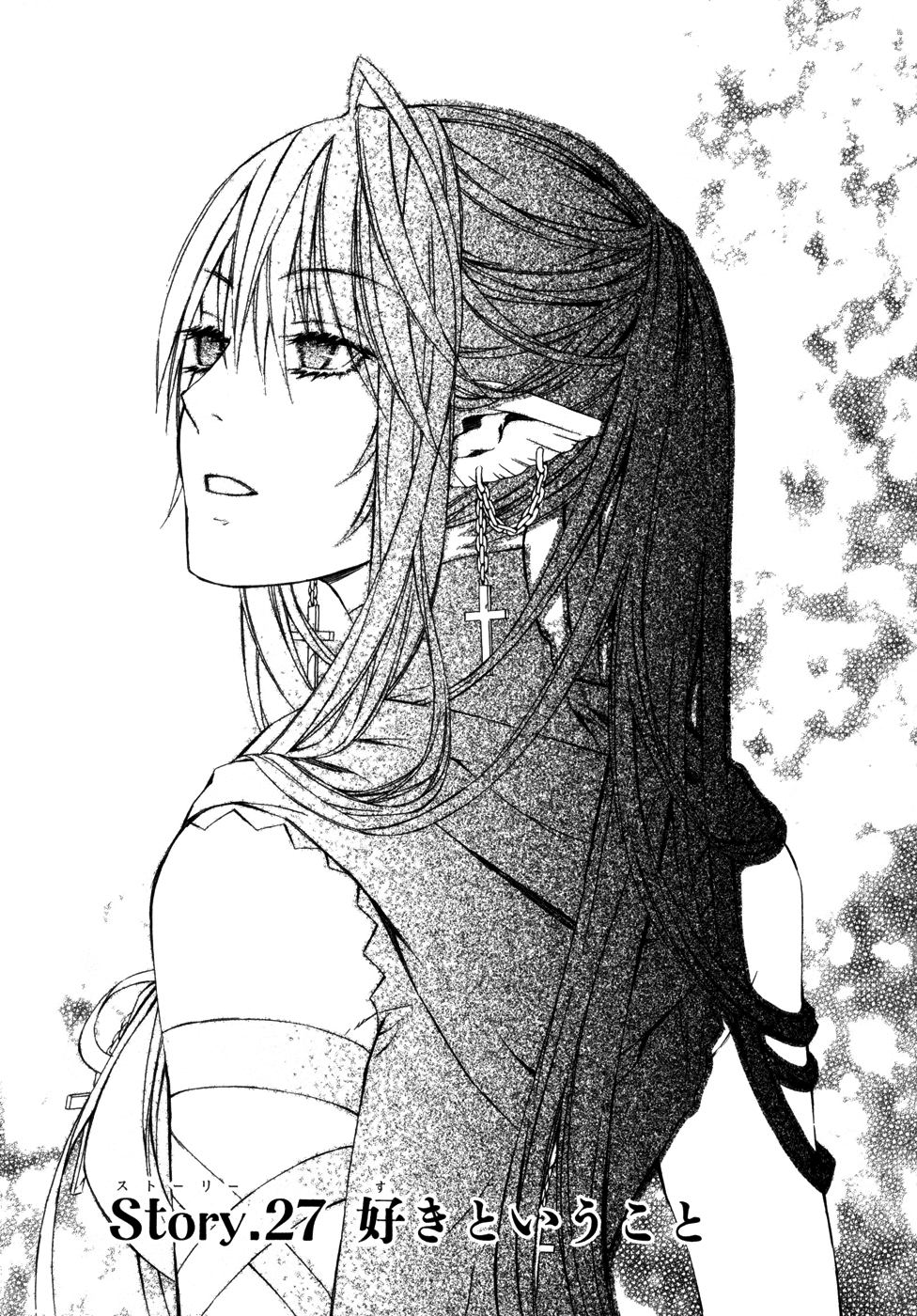Superior Cross Chapter 27 page 1 - Chapter 27