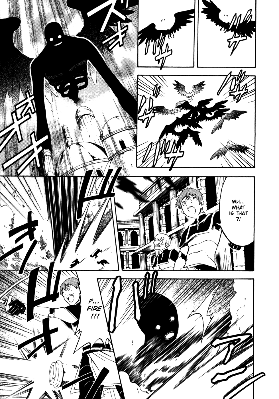 Superior Cross Chapter 27 page 11 - Chapter 27