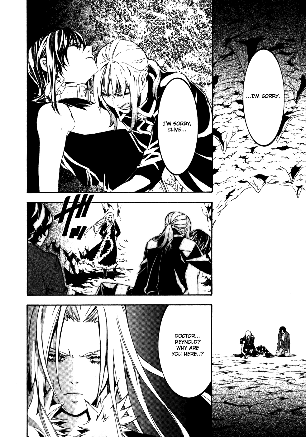 Superior Cross Chapter 27 page 2 - Chapter 27