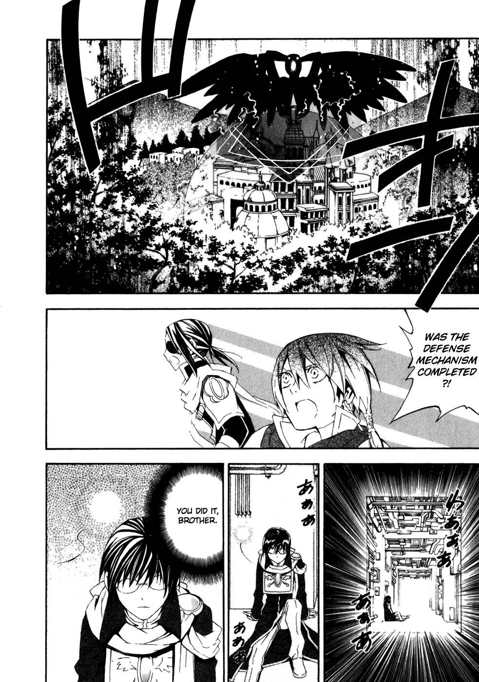 Superior Cross Chapter 27 page 21 - Chapter 27
