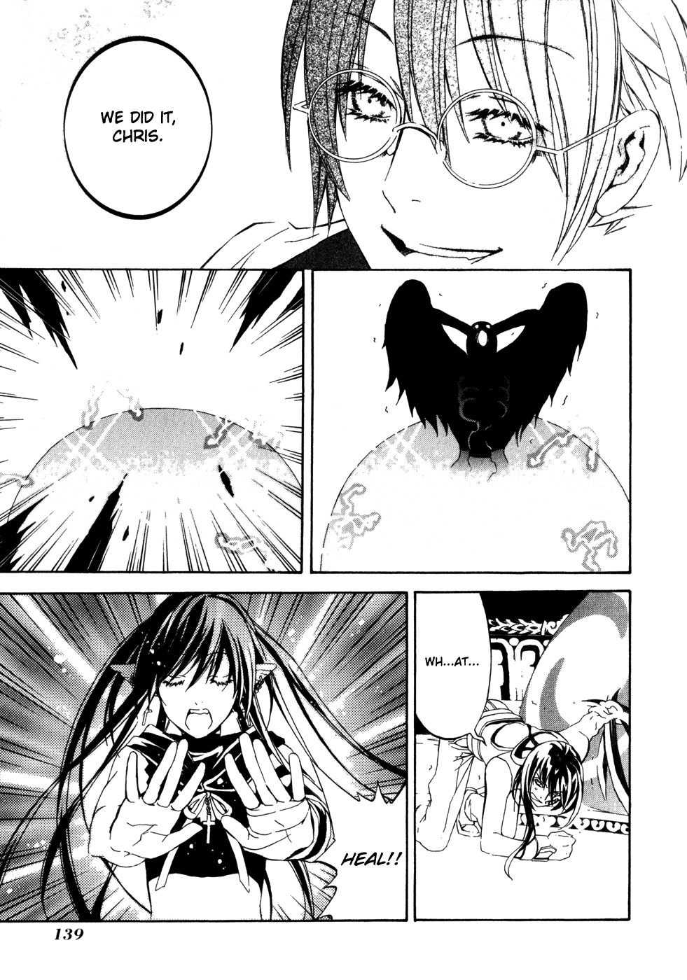 Superior Cross Chapter 27 page 22 - Chapter 27