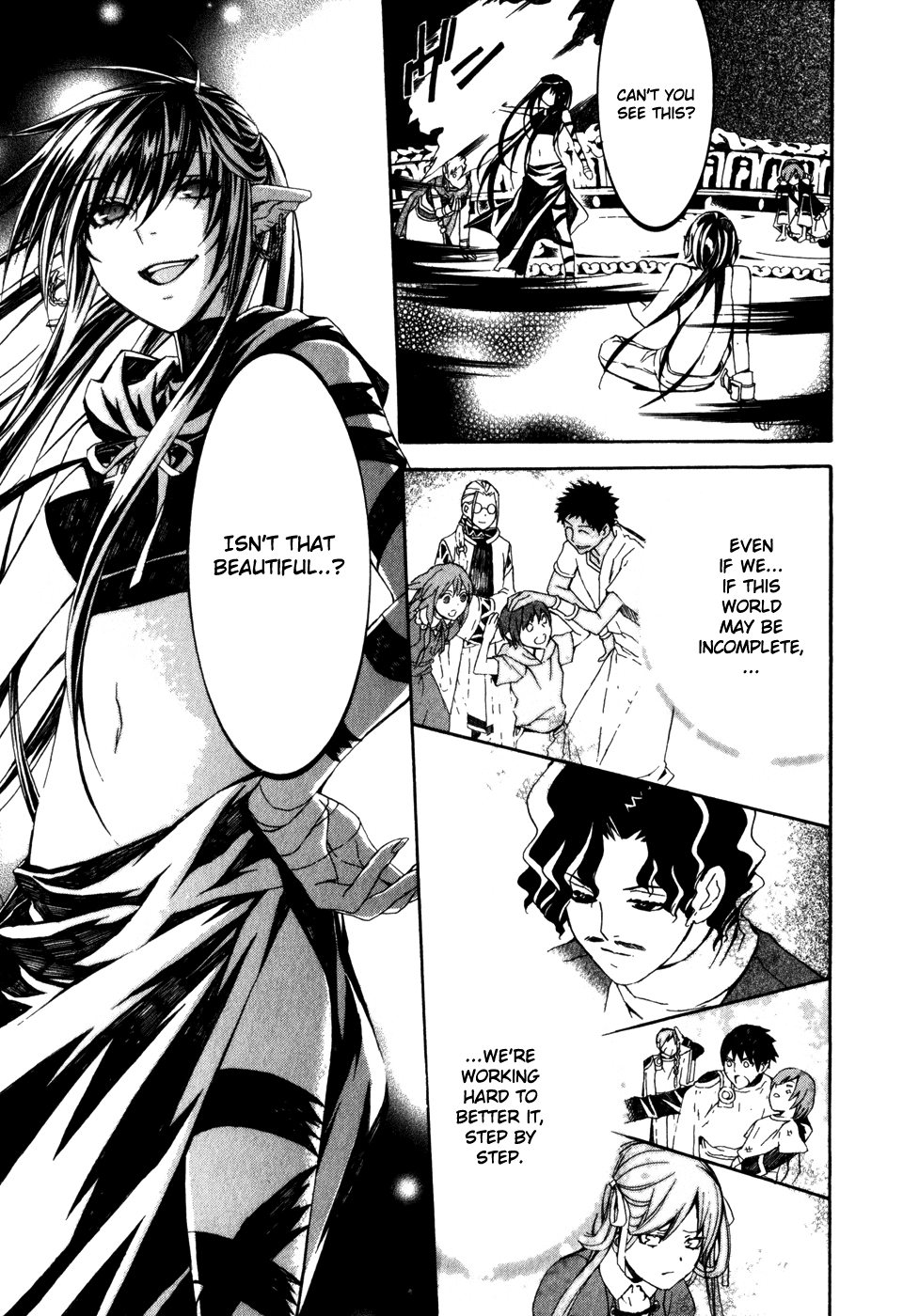 Superior Cross Chapter 27 page 24 - Chapter 27