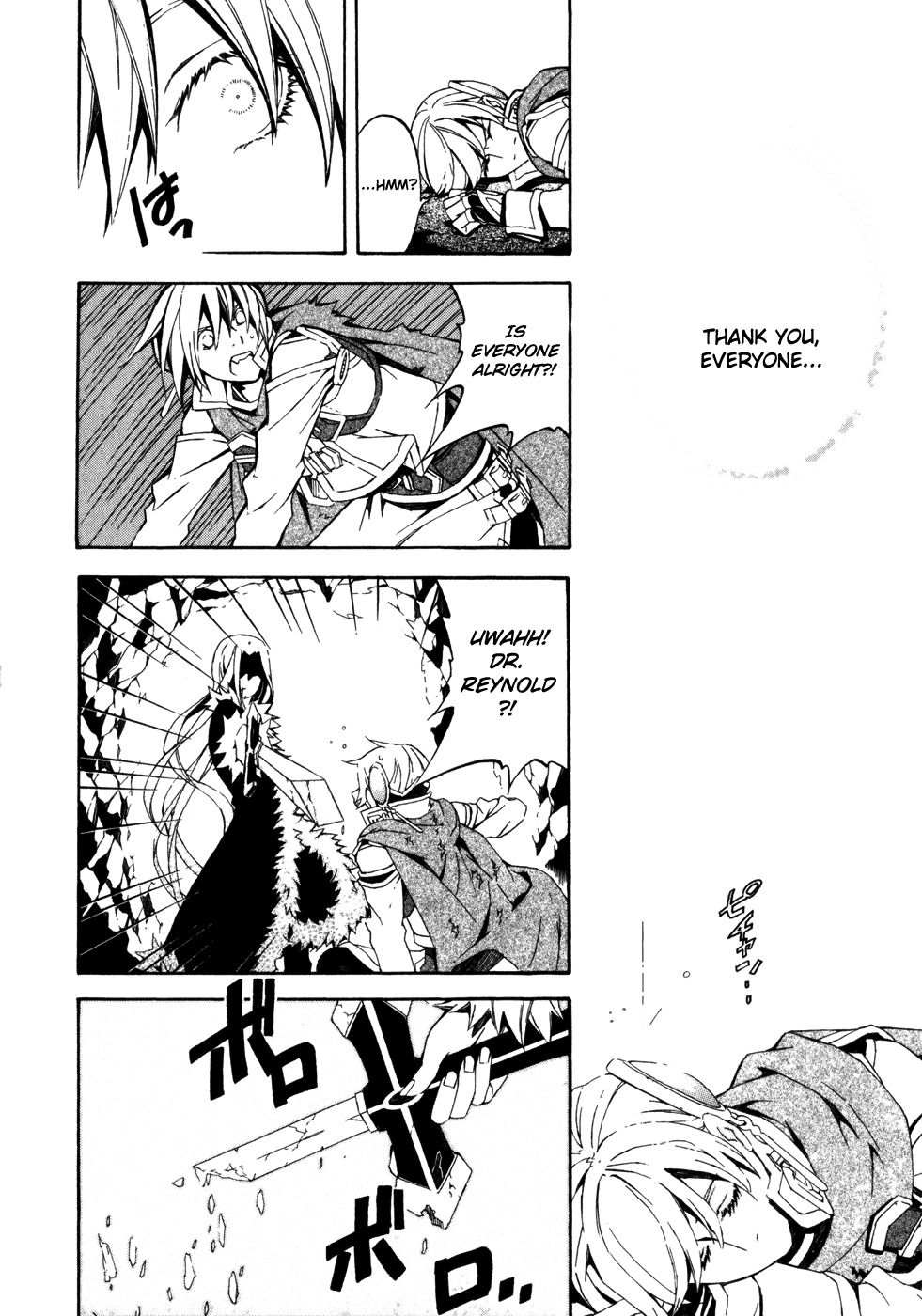 Superior Cross Chapter 27 page 29 - Chapter 27