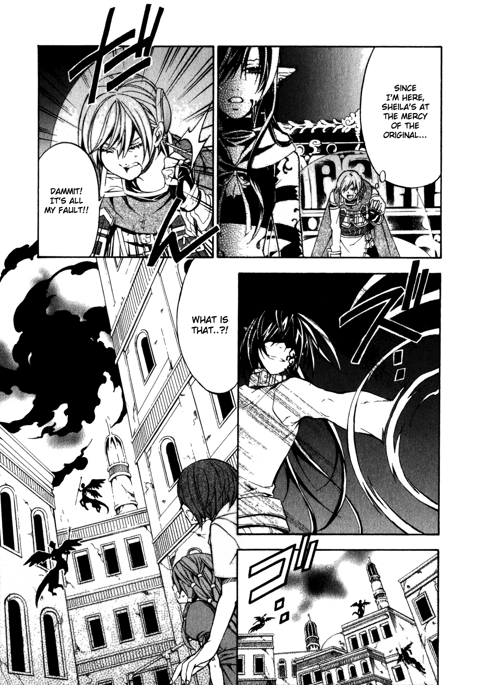 Superior Cross Chapter 27 page 5 - Chapter 27
