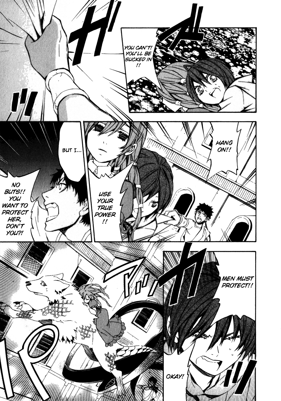 Superior Cross Chapter 27 page 7 - Chapter 27