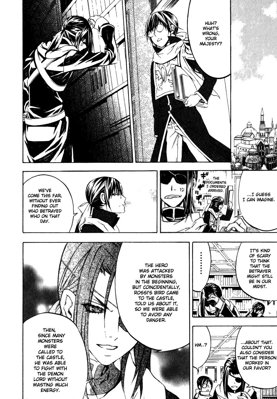Superior Cross Chapter 28 page 10 - Chapter 28