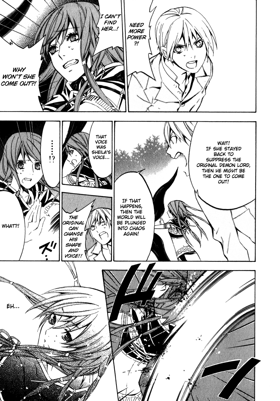 Superior Cross Chapter 28 page 17 - Chapter 28