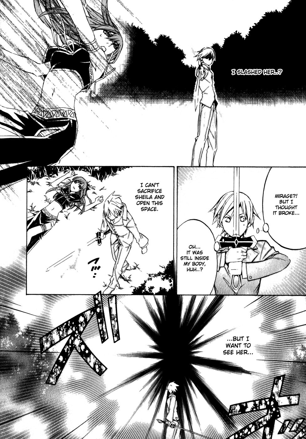 Superior Cross Chapter 28 page 18 - Chapter 28