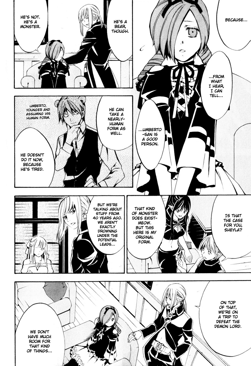 Superior Cross Chapter 3 page 24 - Chapter 3: Angelica