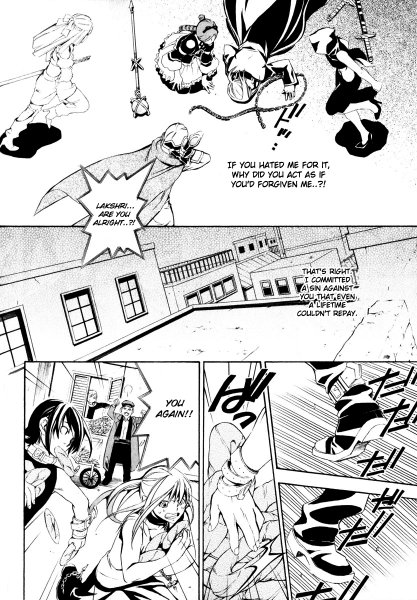 Superior Cross Chapter 4 page 17 - Chapter 4