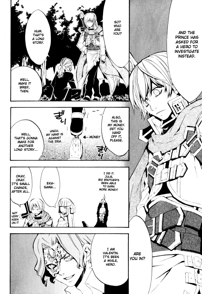 Superior Cross Chapter 4 page 3 - Chapter 4
