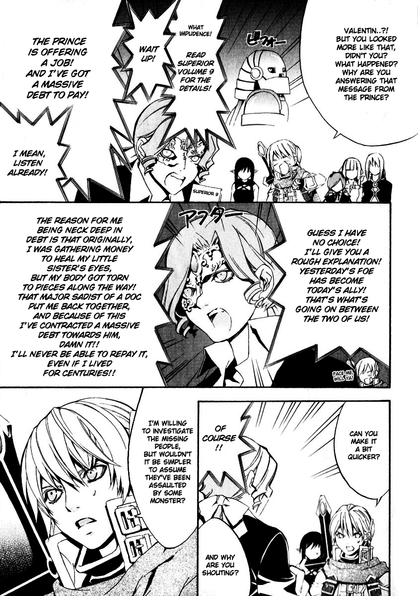 Superior Cross Chapter 4 page 4 - Chapter 4