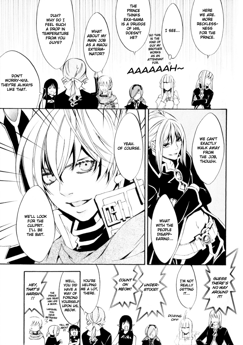 Superior Cross Chapter 4 page 6 - Chapter 4