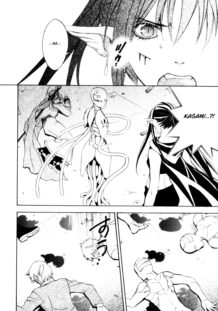 Superior Cross Chapter 6 page 10 - Chapter 6