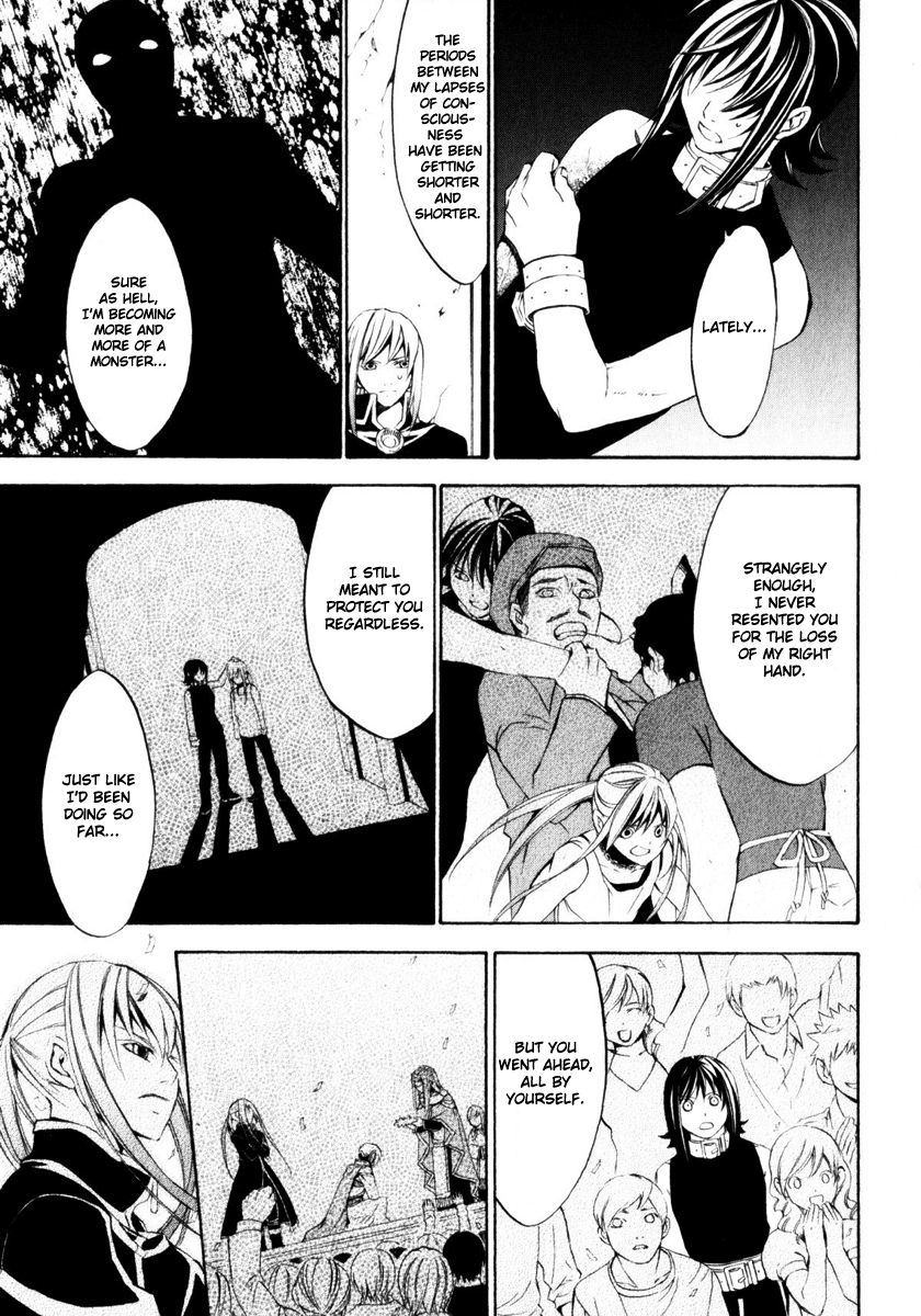 Superior Cross Chapter 6 page 20 - Chapter 6