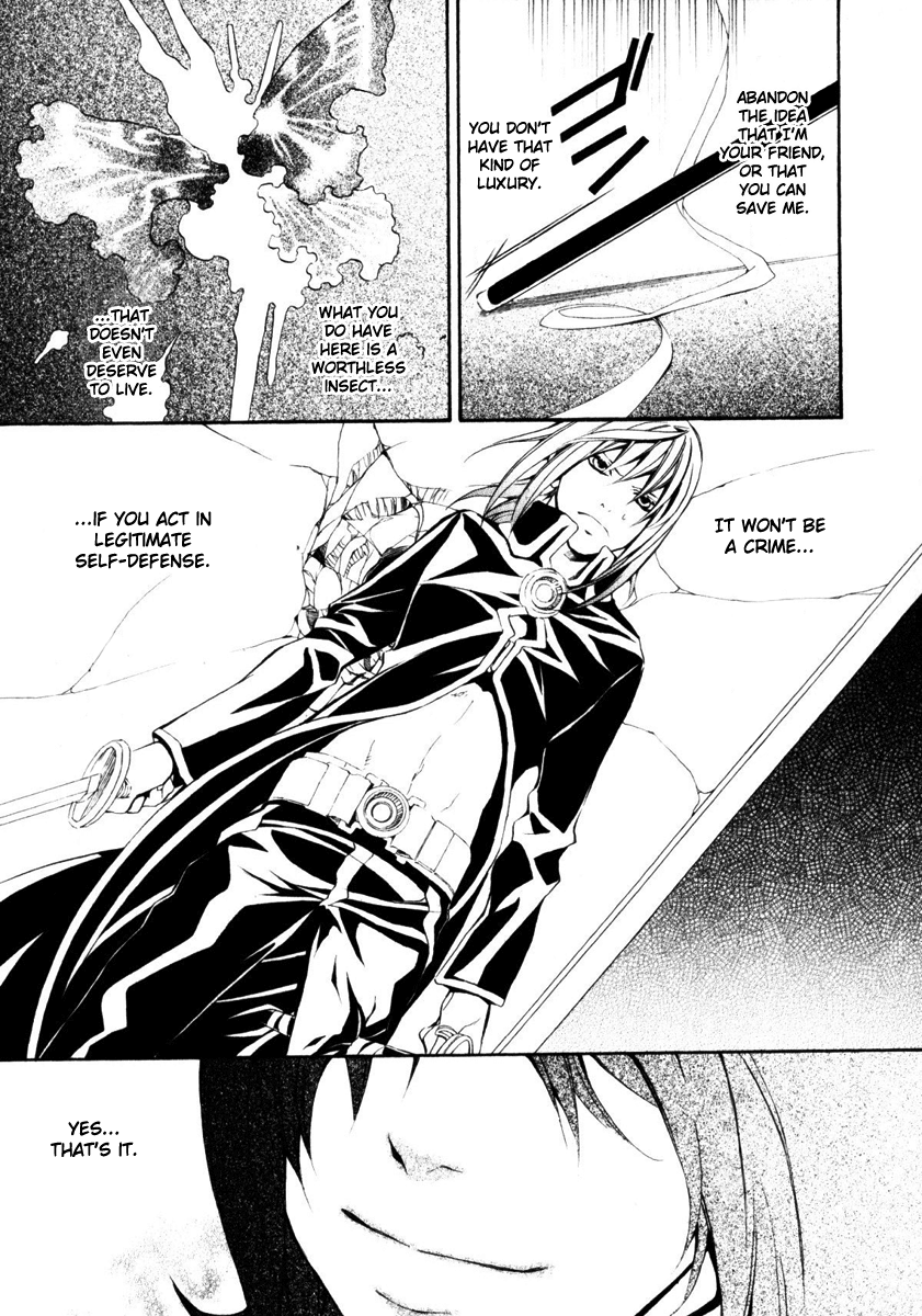 Superior Cross Chapter 6 page 3 - Chapter 6