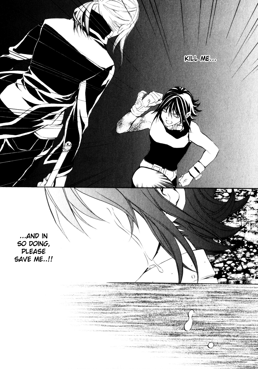 Superior Cross Chapter 6 page 4 - Chapter 6