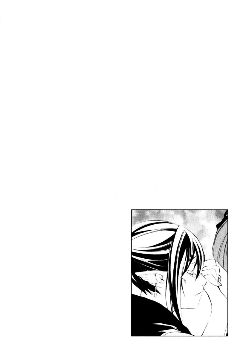 Superior Cross Chapter 6 page 46 - Chapter 6