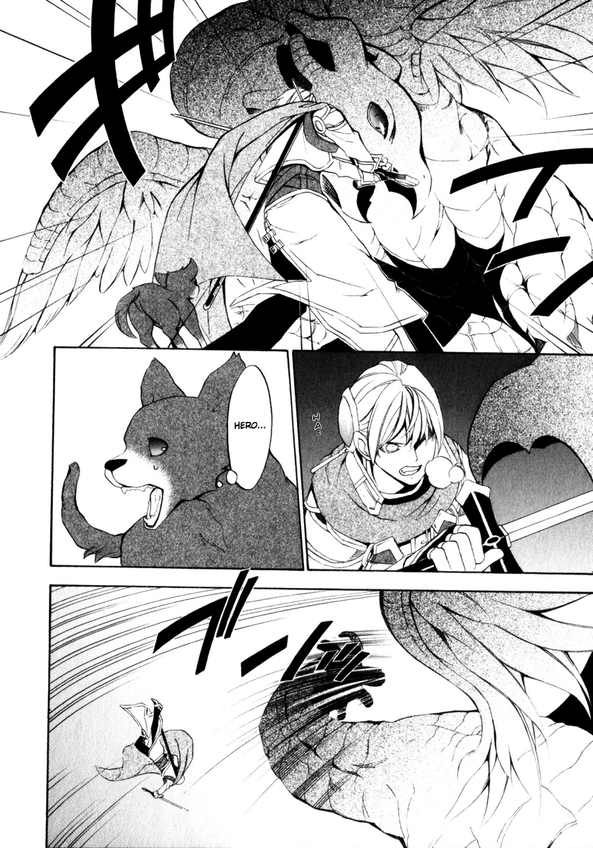 Superior Cross Chapter 7 page 16 - Chapter 7