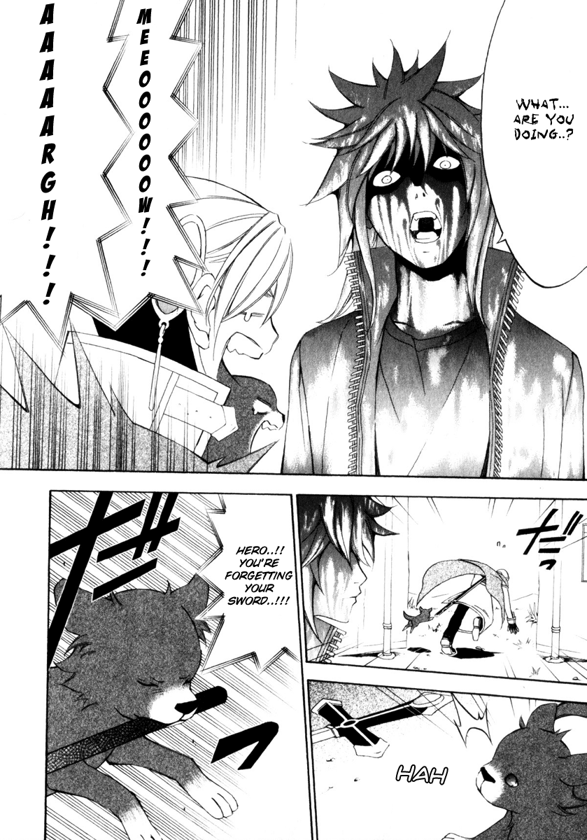 Superior Cross Chapter 7 page 20 - Chapter 7