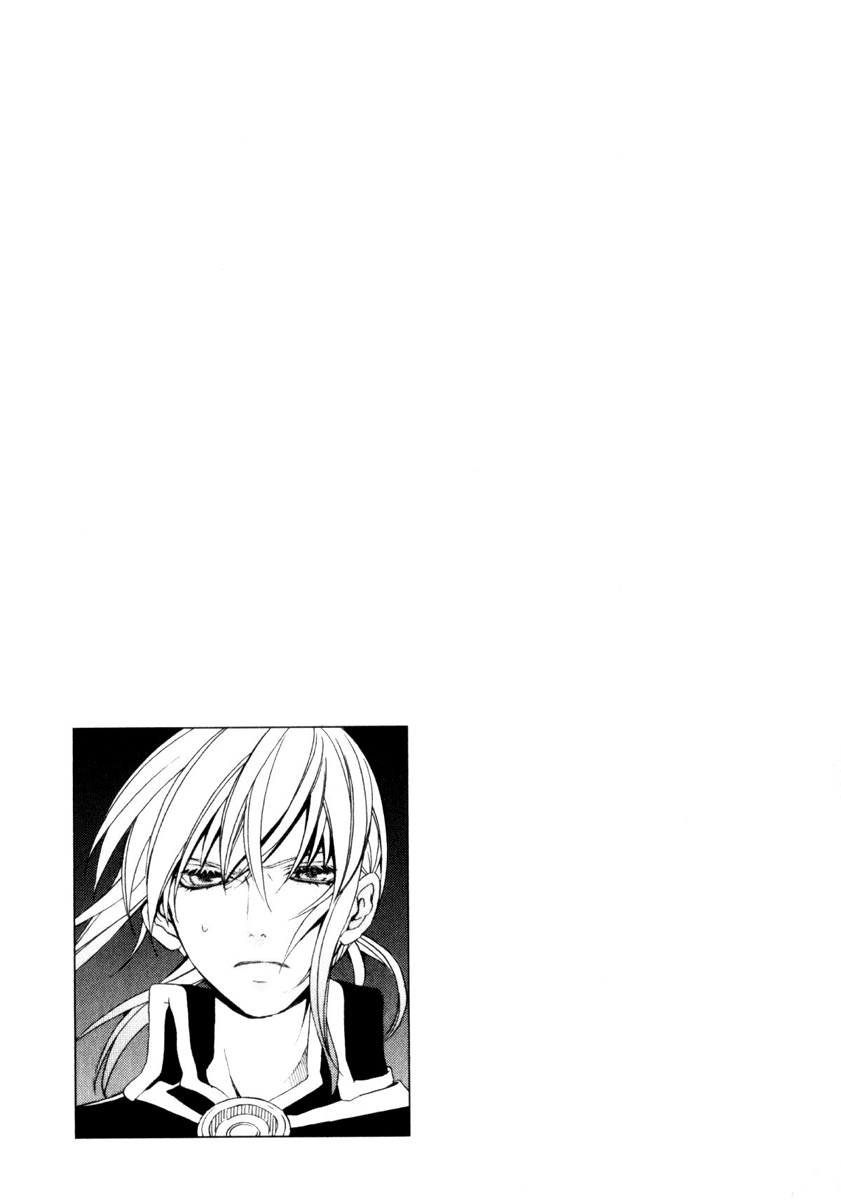Superior Cross Chapter 7 page 51 - Chapter 7