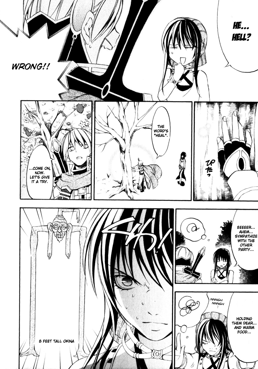 Superior Cross Chapter 7 page 8 - Chapter 7