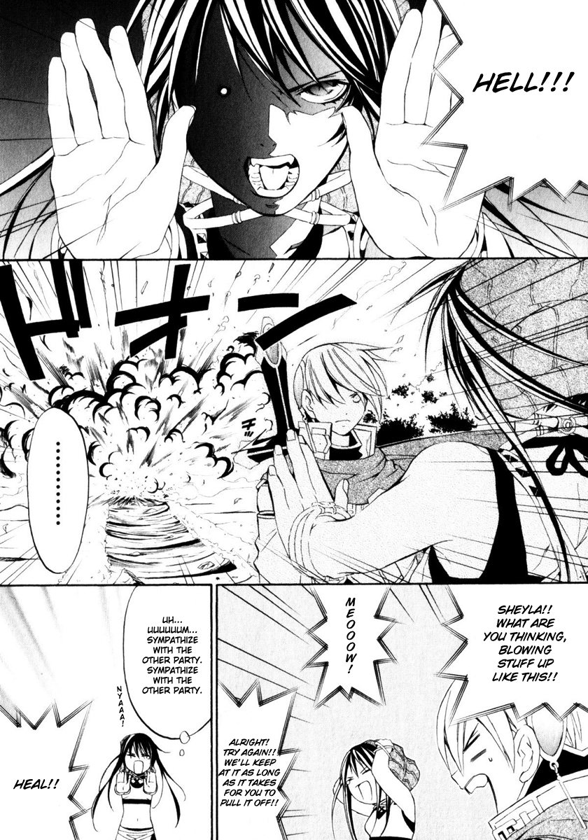 Superior Cross Chapter 7 page 9 - Chapter 7