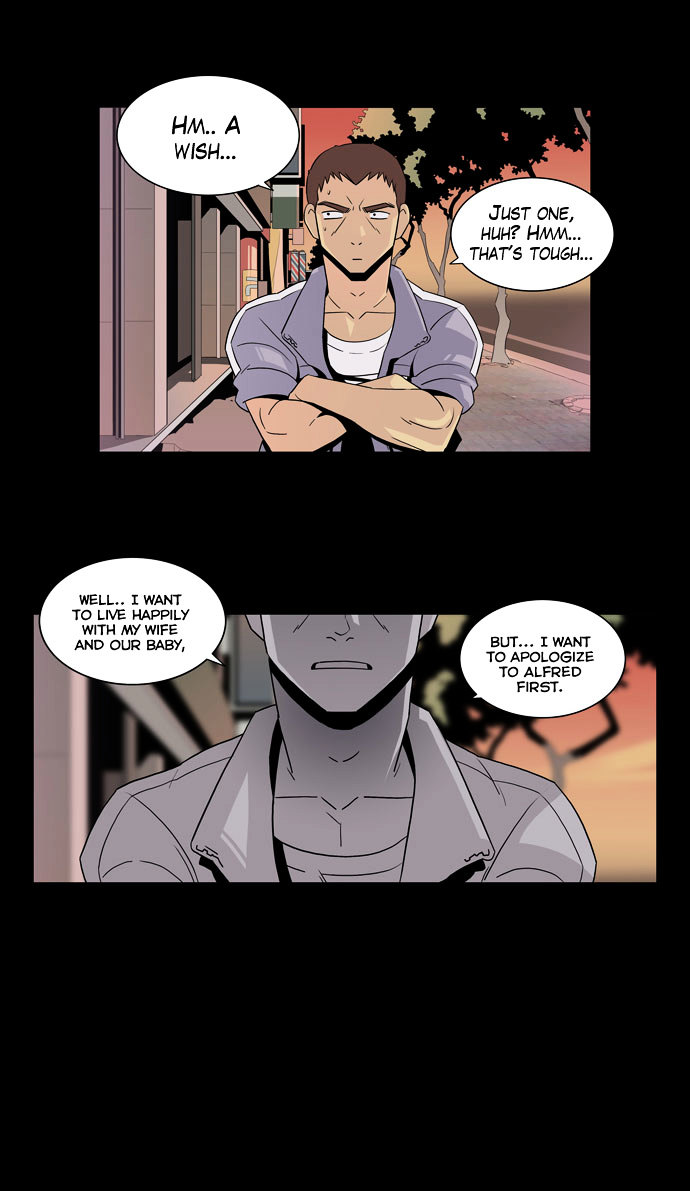 Superior Day Chapter 0 page 6 - Chapter 0 : Prologue