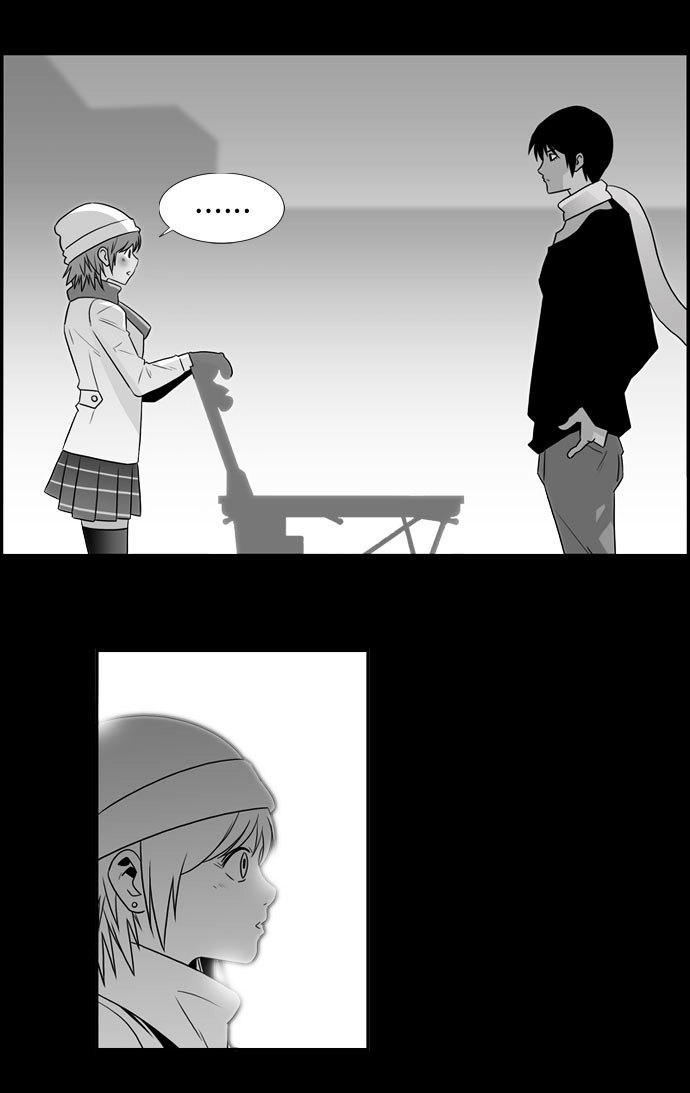Superior Day Chapter 13 page 15 - Chapter 13 : File 04
