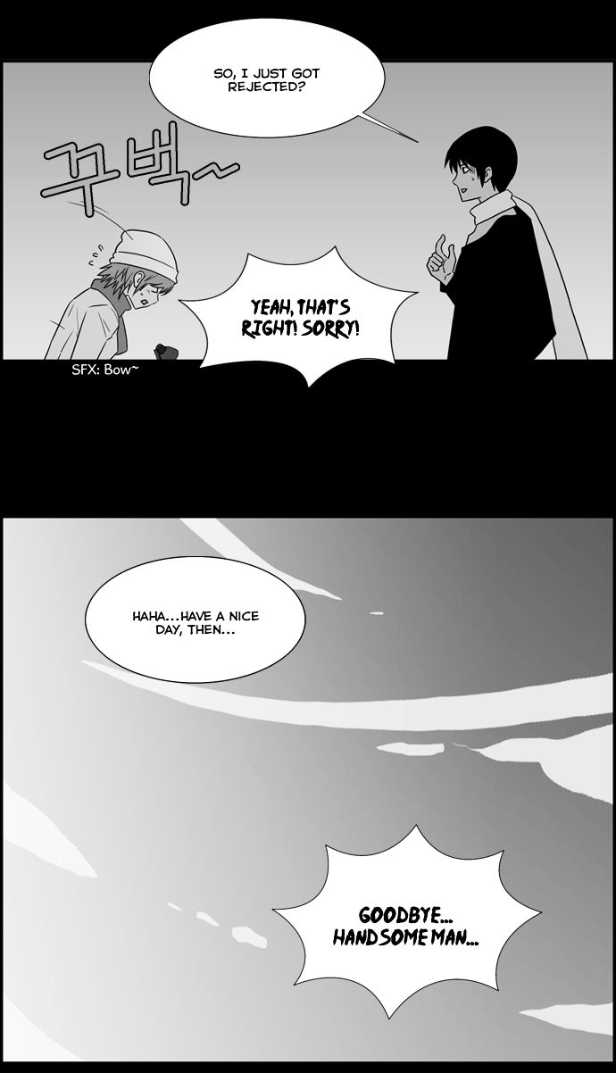 Superior Day Chapter 13 page 31 - Chapter 13 : File 04