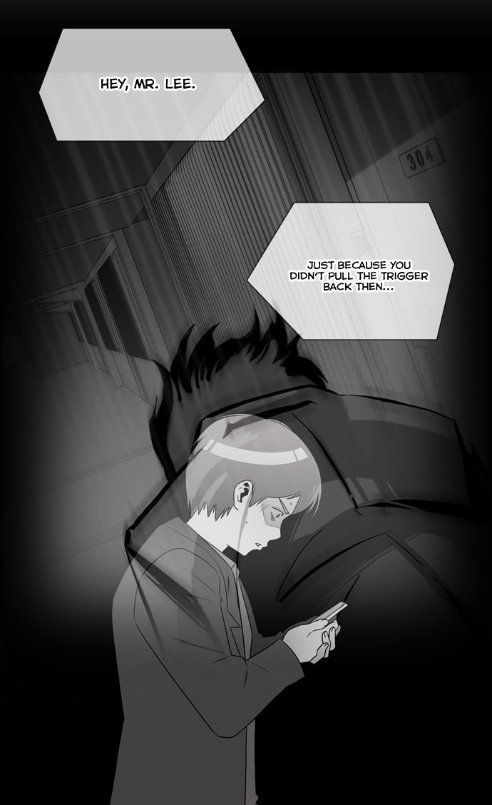 Superior Day Chapter 13 page 4 - Chapter 13 : File 04