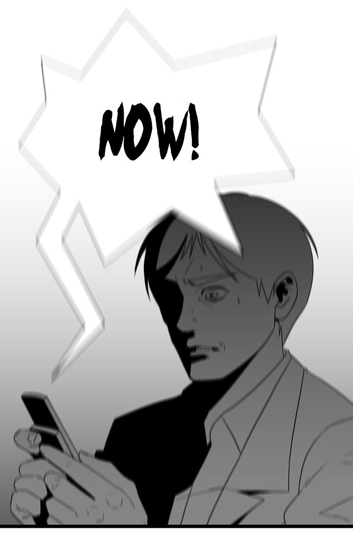 Superior Day Chapter 13 page 6 - Chapter 13 : File 04