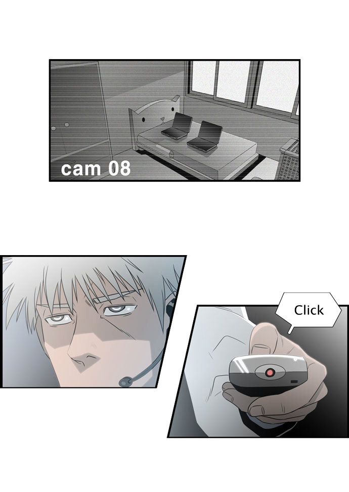 Superior Day Chapter 19 page 10 - Chapter 19 : File 05