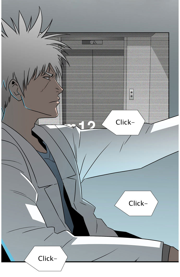 Superior Day Chapter 19 page 14 - Chapter 19 : File 05