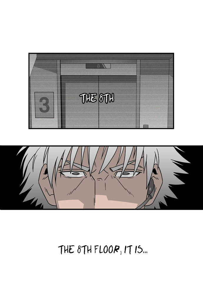 Superior Day Chapter 19 page 17 - Chapter 19 : File 05