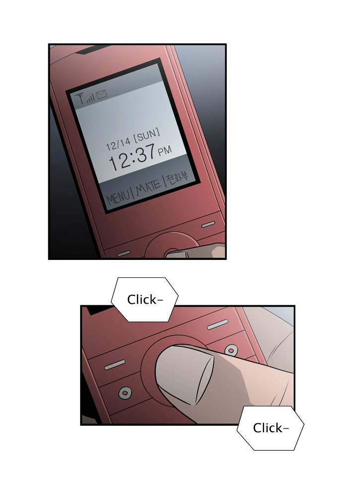 Superior Day Chapter 19 page 18 - Chapter 19 : File 05