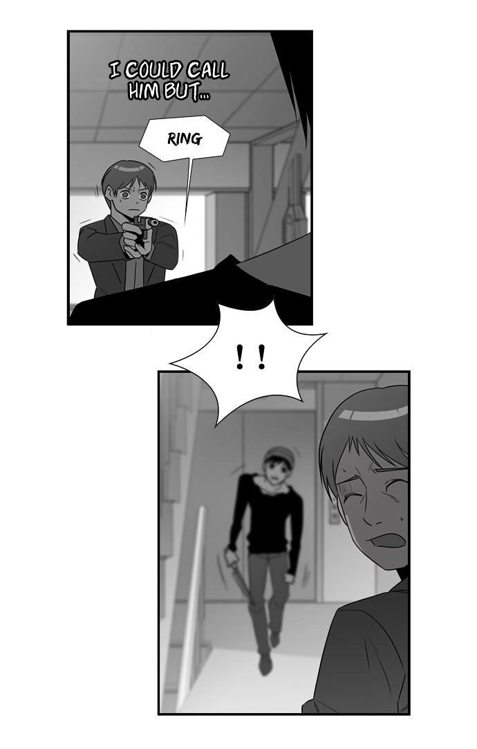 Superior Day Chapter 19 page 20 - Chapter 19 : File 05