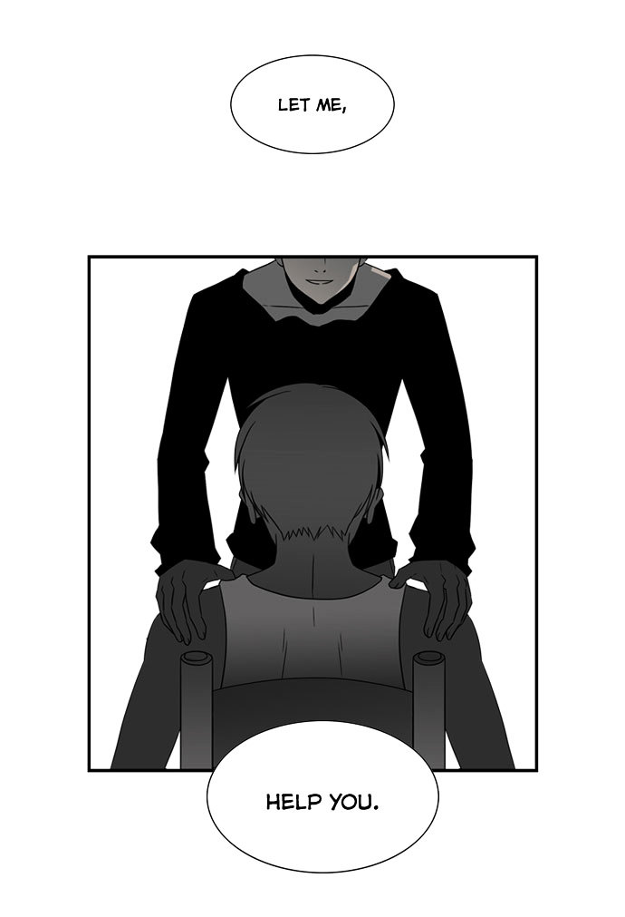 Superior Day Chapter 19 page 3 - Chapter 19 : File 05