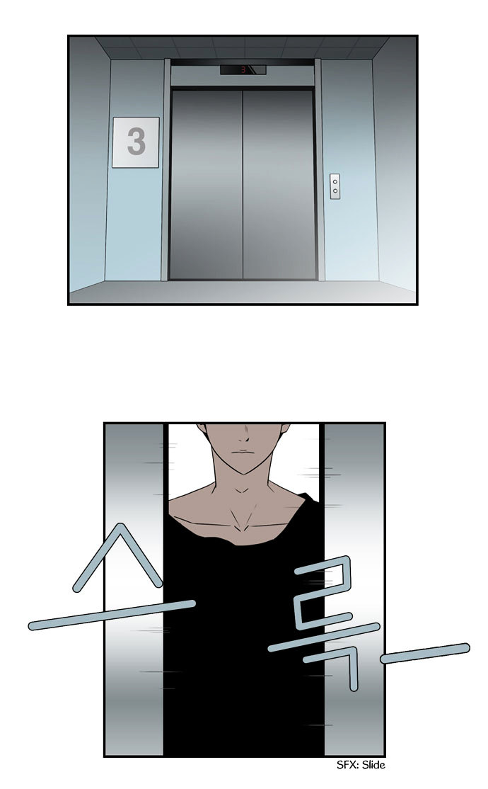 Superior Day Chapter 19 page 33 - Chapter 19 : File 05