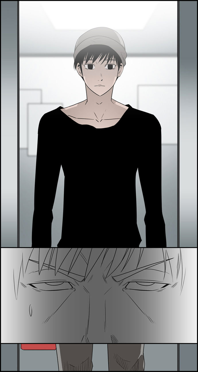 Superior Day Chapter 19 page 34 - Chapter 19 : File 05